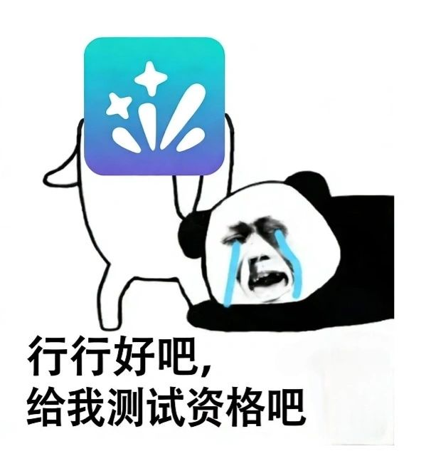 这是一个人的暑假 1