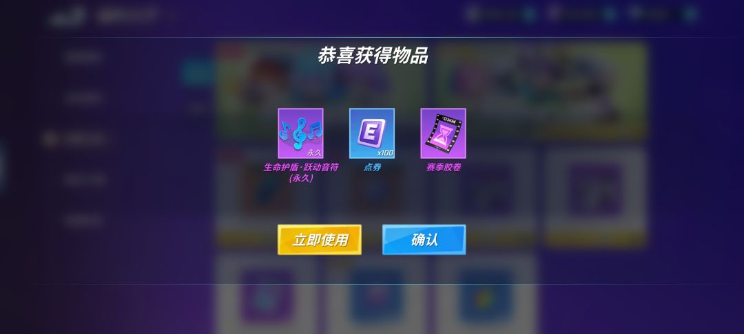 三连抽! 1