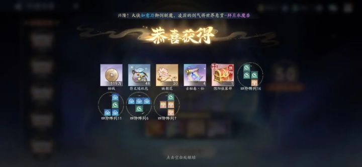 跟论坛里的哥们一模一样。全是保底。这差距也太大了，48个袋子跟120个袋子。4本书跟10本书[表情_震惊][表情_震惊][表情_震惊][表情_震惊]截图
