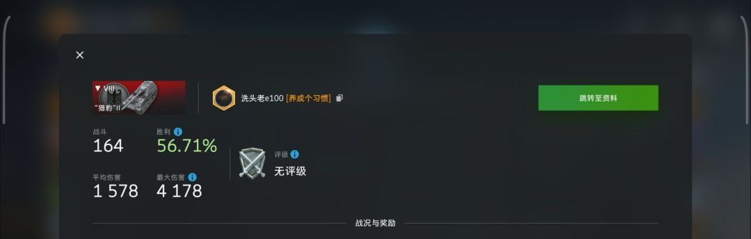 动态图片 16