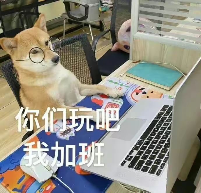 不想玩的同学给我体验下截图