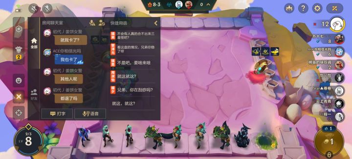 服务器炸了？先给了1⭐️ 修复完再改截图