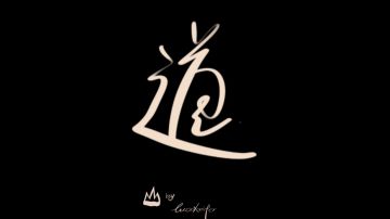 【汉家江湖v2.9版本】新侠客-素玉详解及食用建议