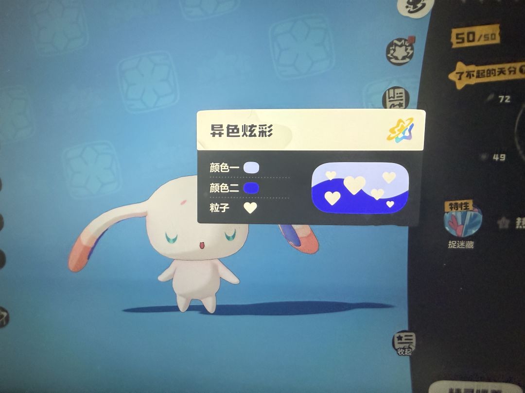 出货了 2