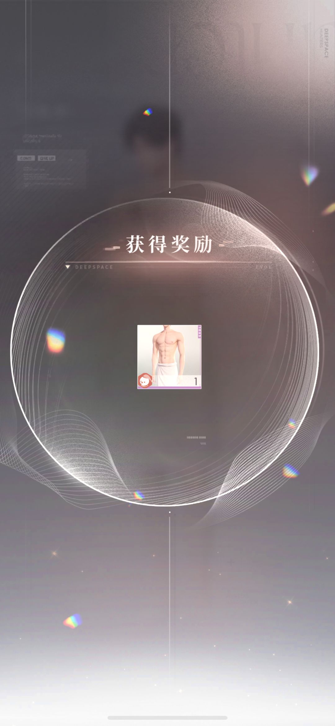 all推 15