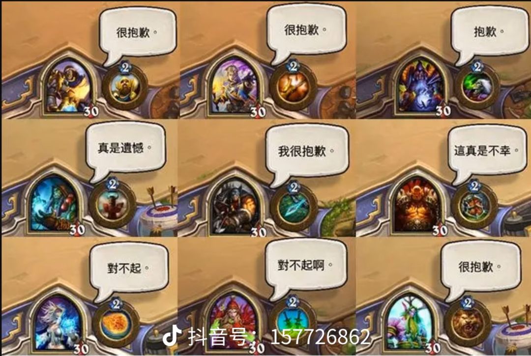 这上面的类型的游戏吗大部分都玩过了 2