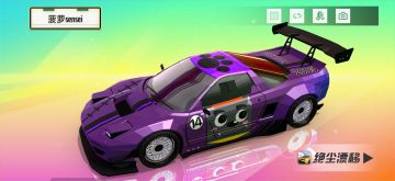 侍创意涂装《饿狼传说》