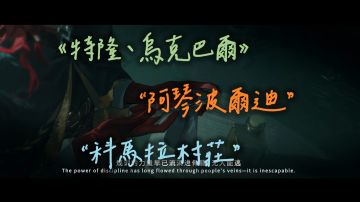 【考据】阿莱夫个人剧情“答录机、蝴蝶、文学评论家”文本考据