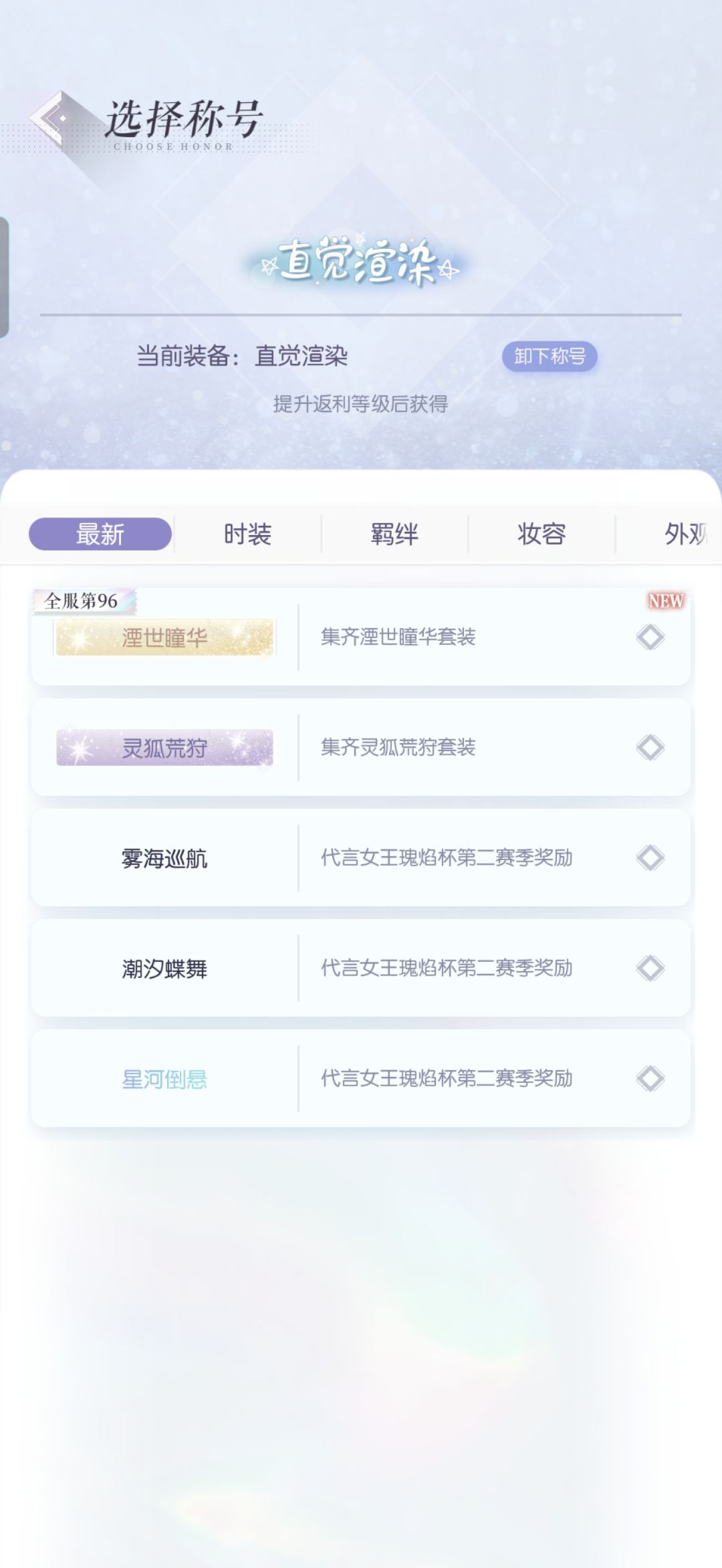 又保底…… 2