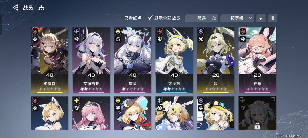 萌新来啦🤪🤪 1