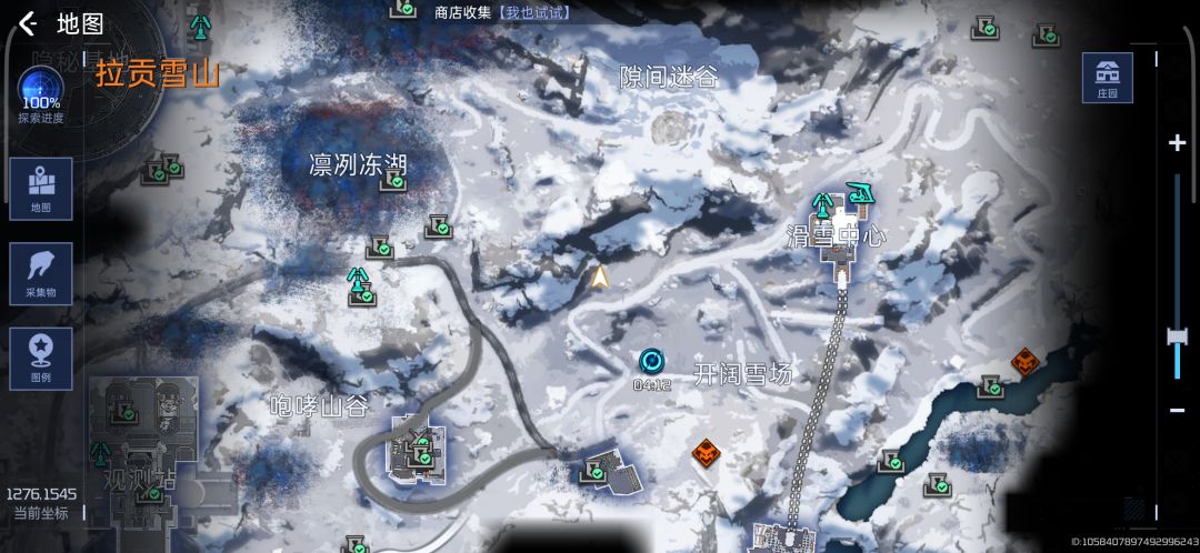 动态图片 6