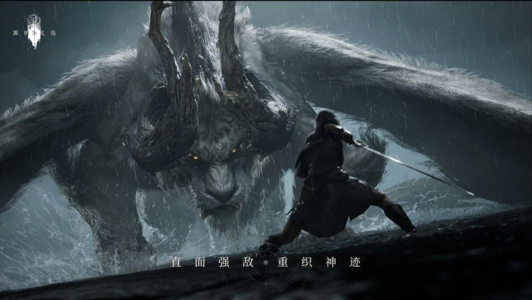 实锤了 1