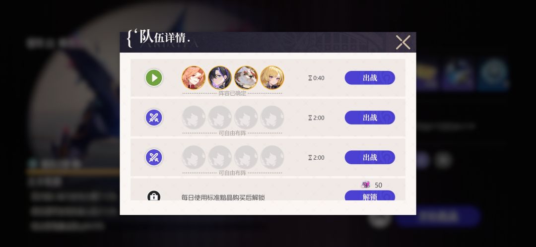 bug修不修 2