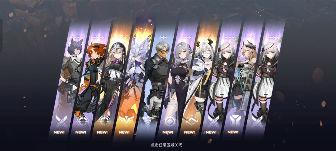 不确定,这暴率正常吗? 3