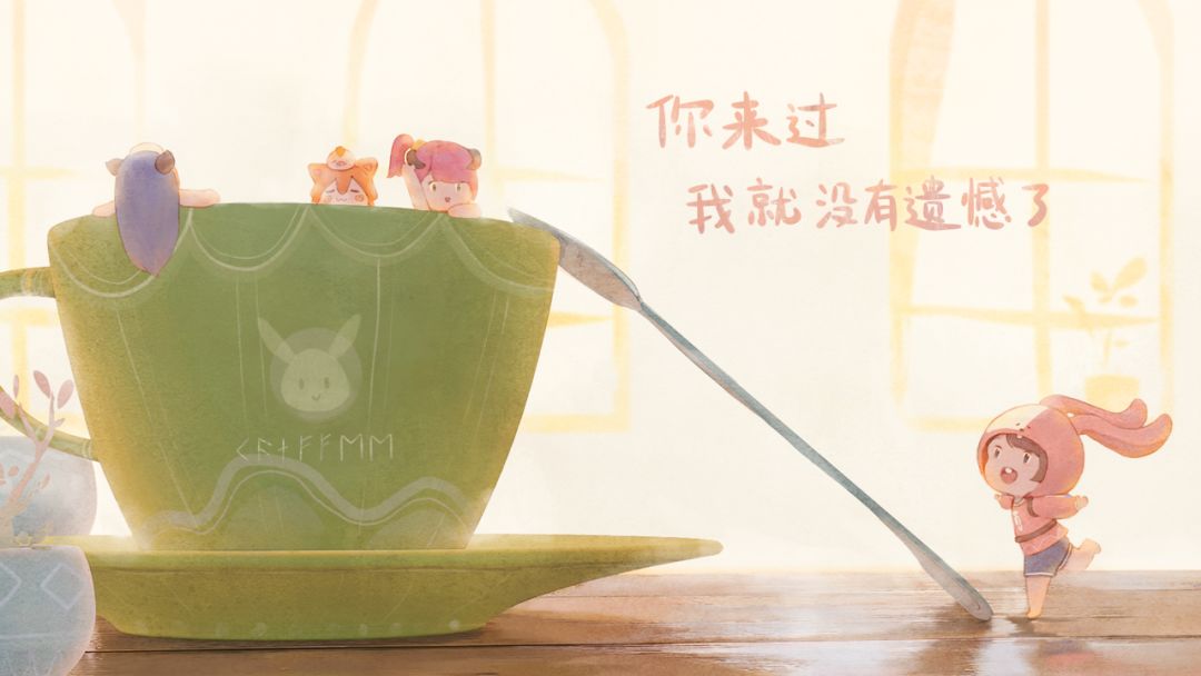 我要充钱我要氪金 2