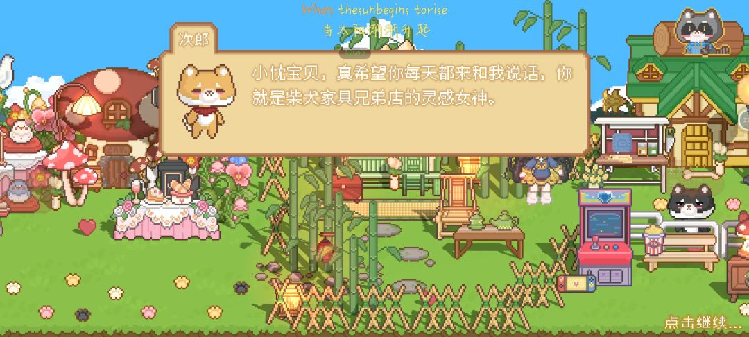 呜呜呜呜我的号没了 3