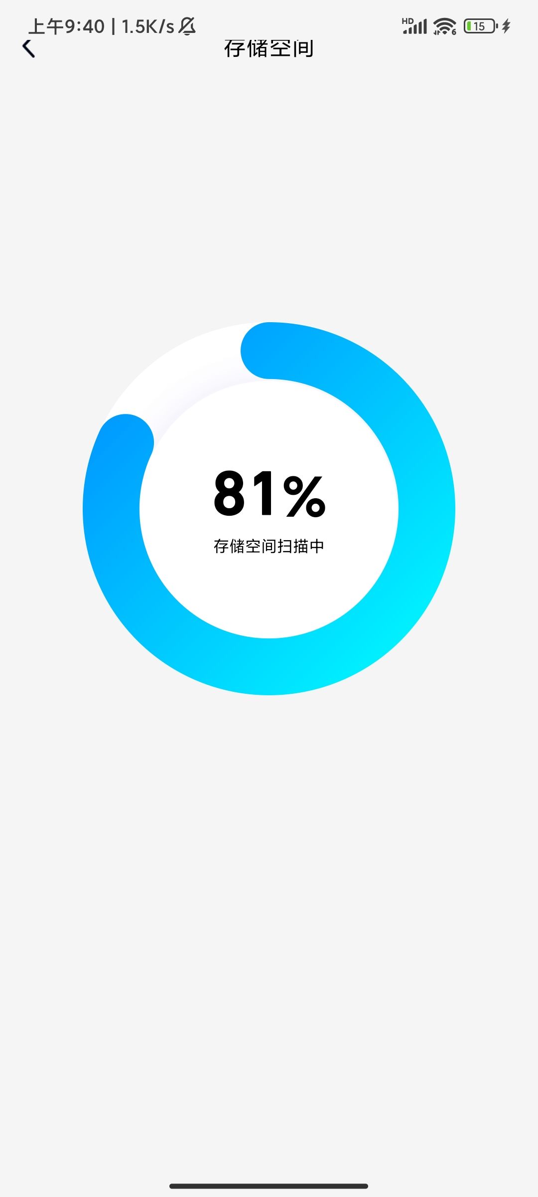 现在还有一起新区的? 1
