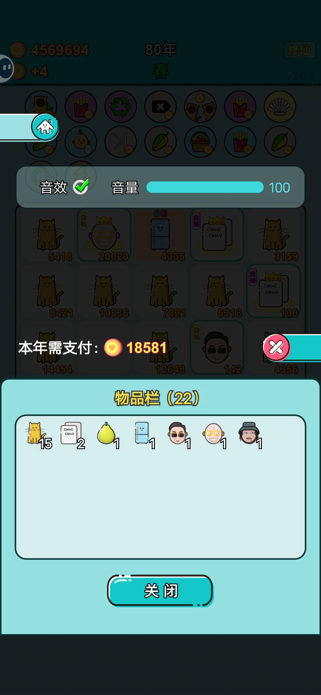 动态图片 9