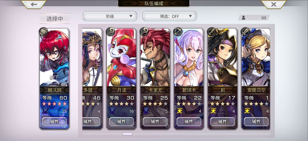 快一个月了😋 4
