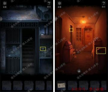 【第二章】《双生怨》攻略中恐解谜游戏-迷失攻略组