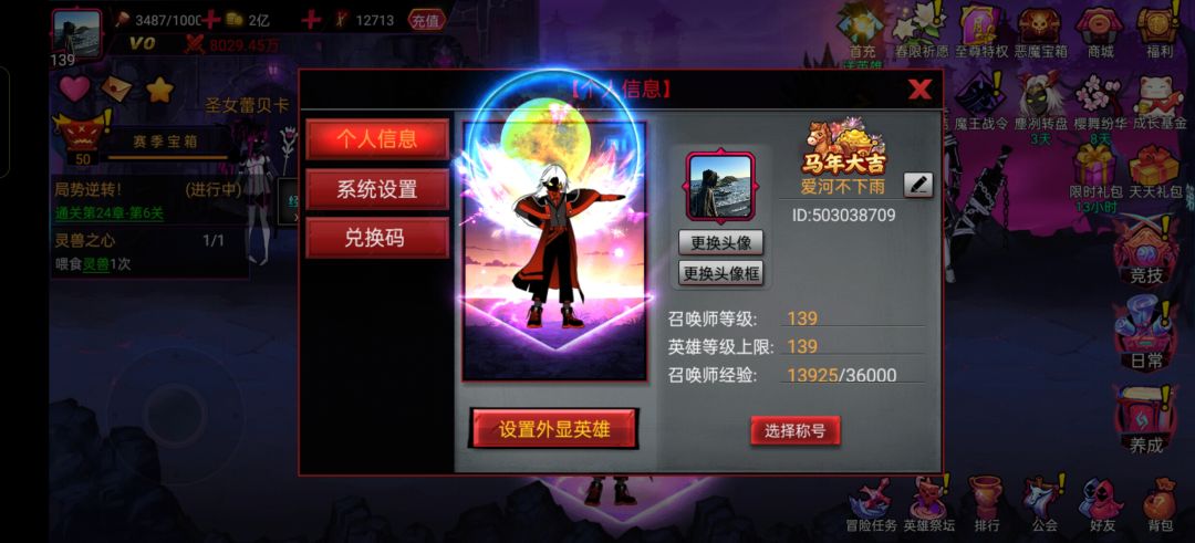 互赞所有作品,加互关😁😁😁 2