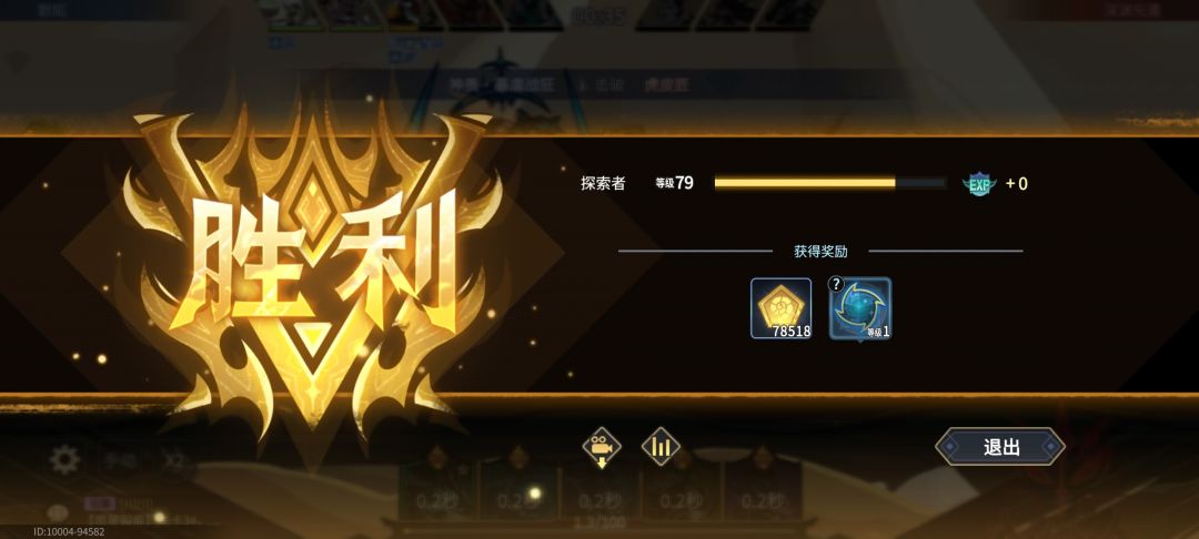 资源问题得改一下了 3