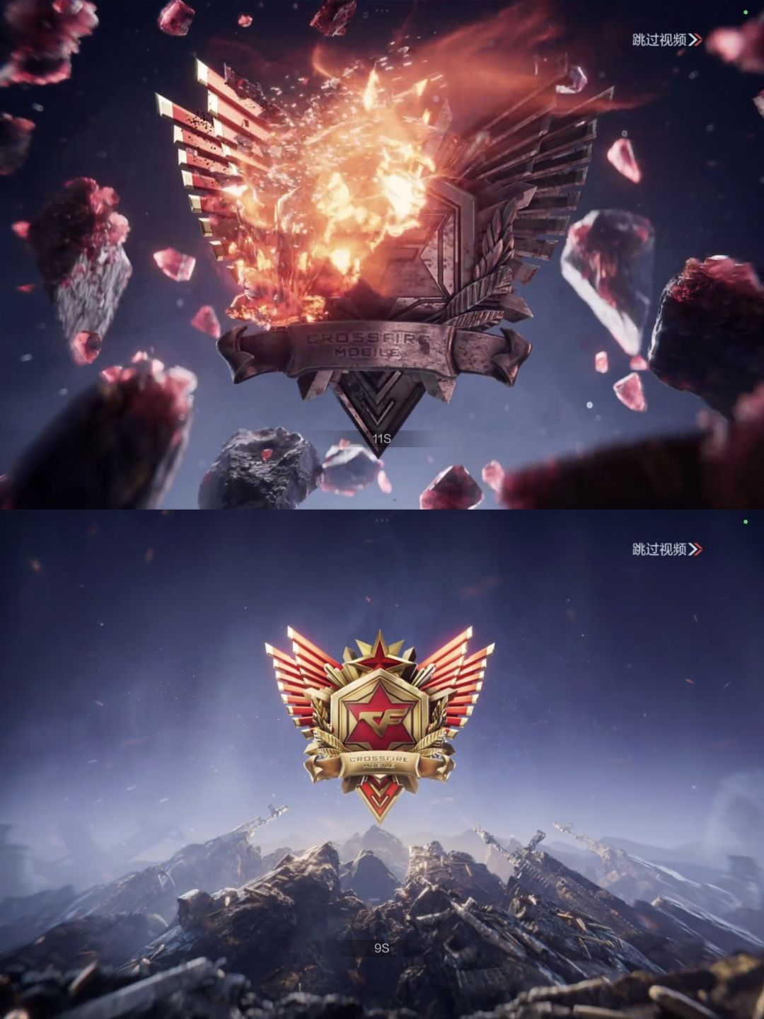 单排一把上枪神,王蝶立大功! 2