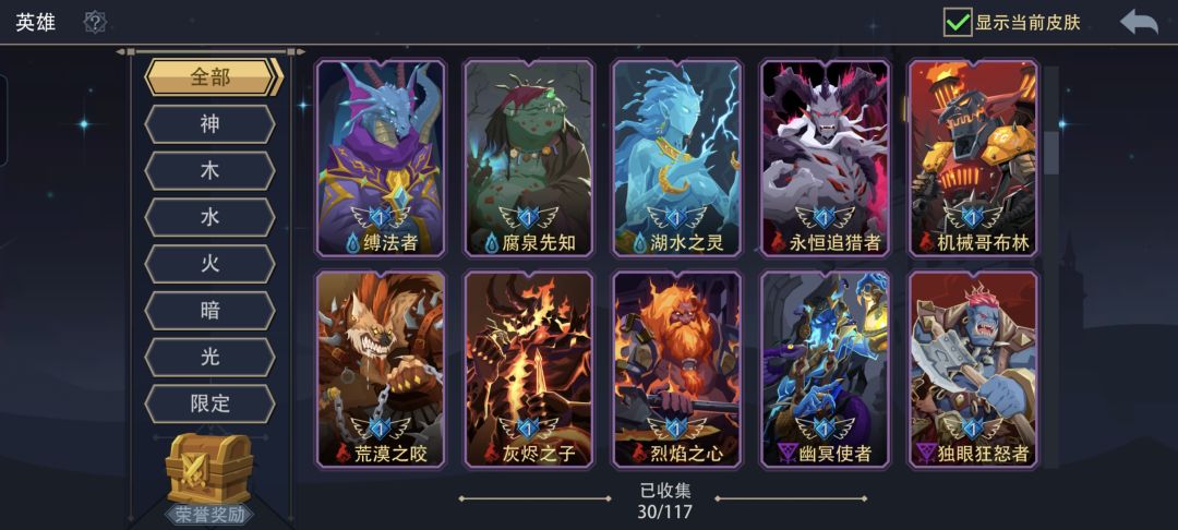 萌新求助 3