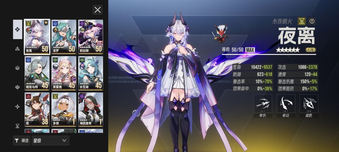 求助 1