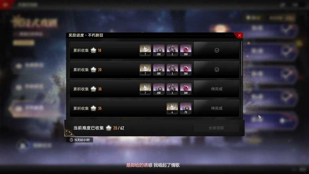 给大家看个乐子 2