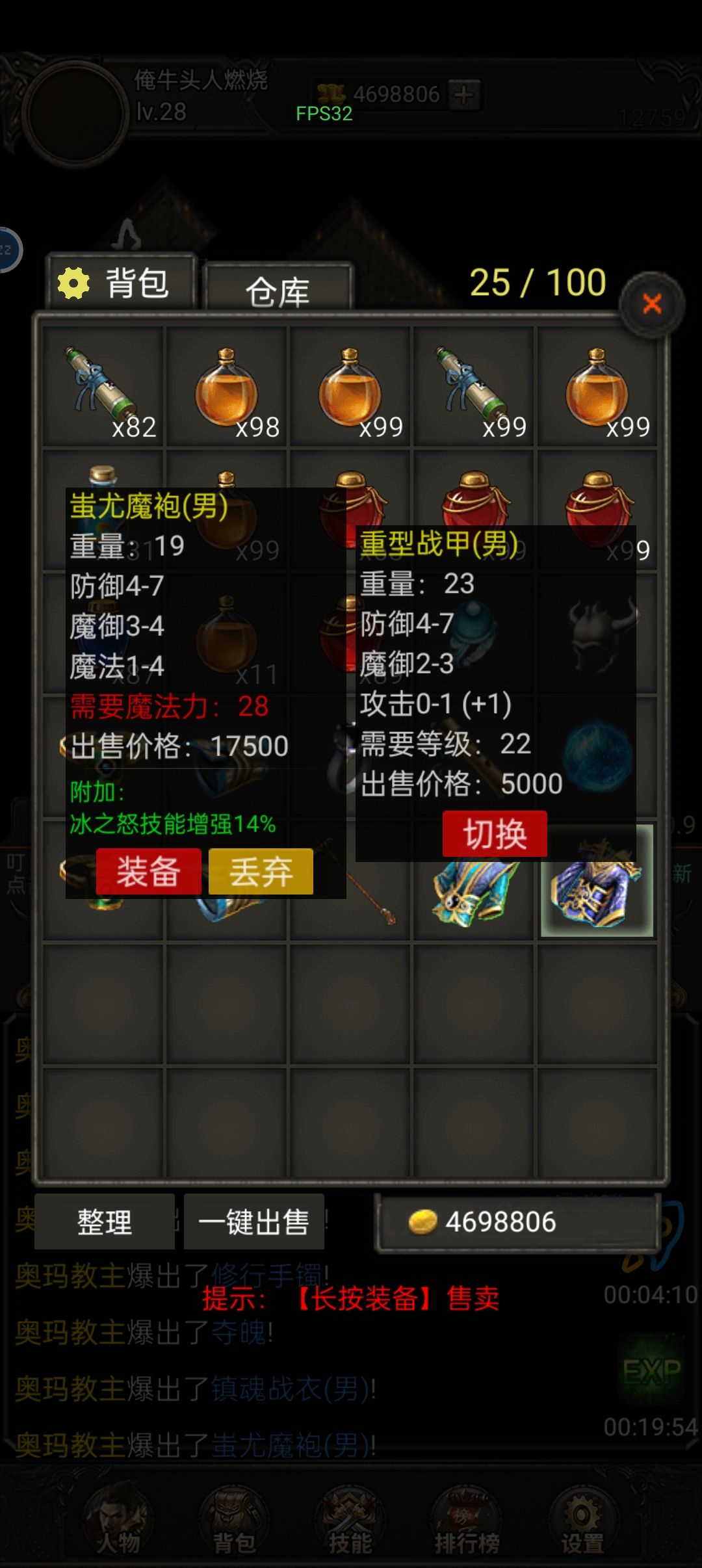 这个怎么样 1