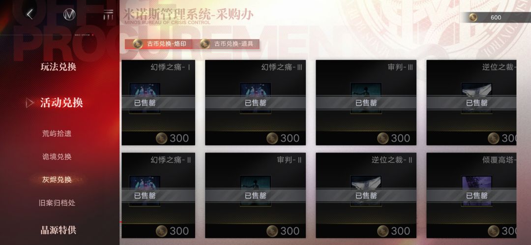 依旧提问 3