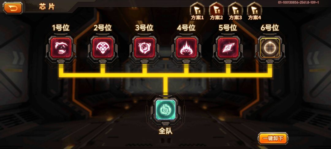 秘境“三巨头”10404 2