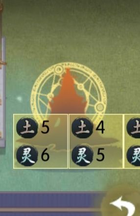 家园,分身幻影为啥触发不了? 2