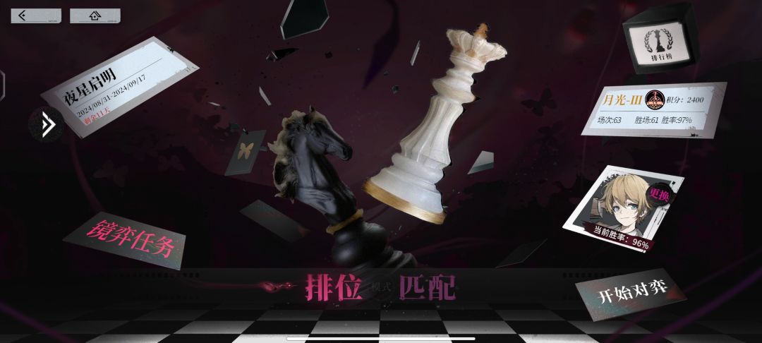 ［ED格林］自用格林快卡组推荐 2