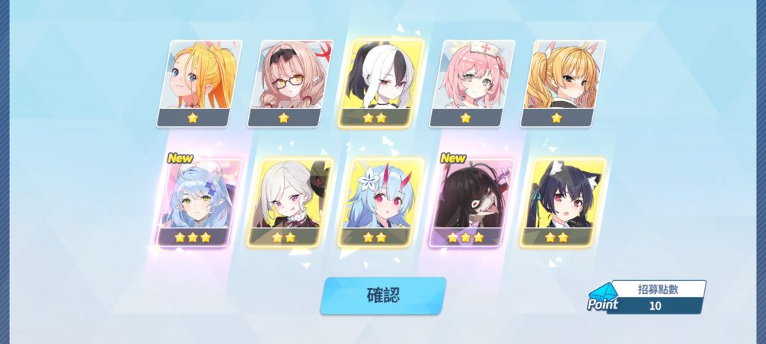 哇哦哦哦哦哦哦哦ｸﾞｯ!(๑•̀ㅂ•́)و✧ 2