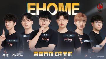 "燃"系列赛中国赛区第一赛段战队官宣！