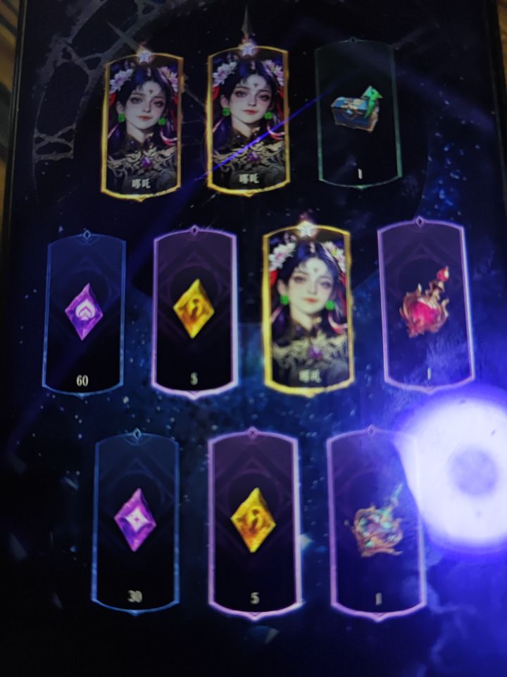 这就是过年嘛截图