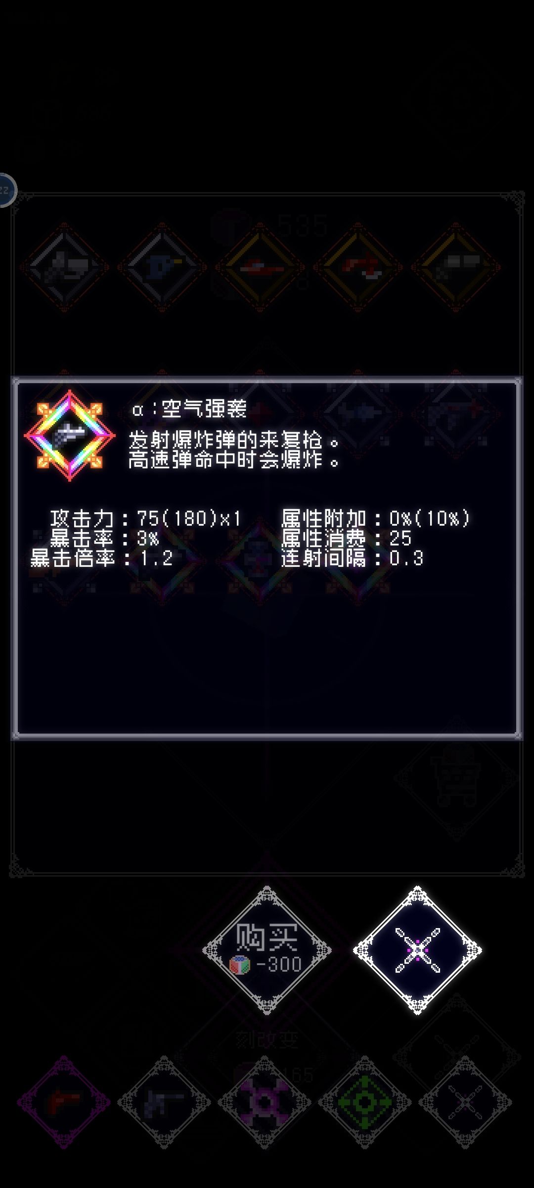求助 1