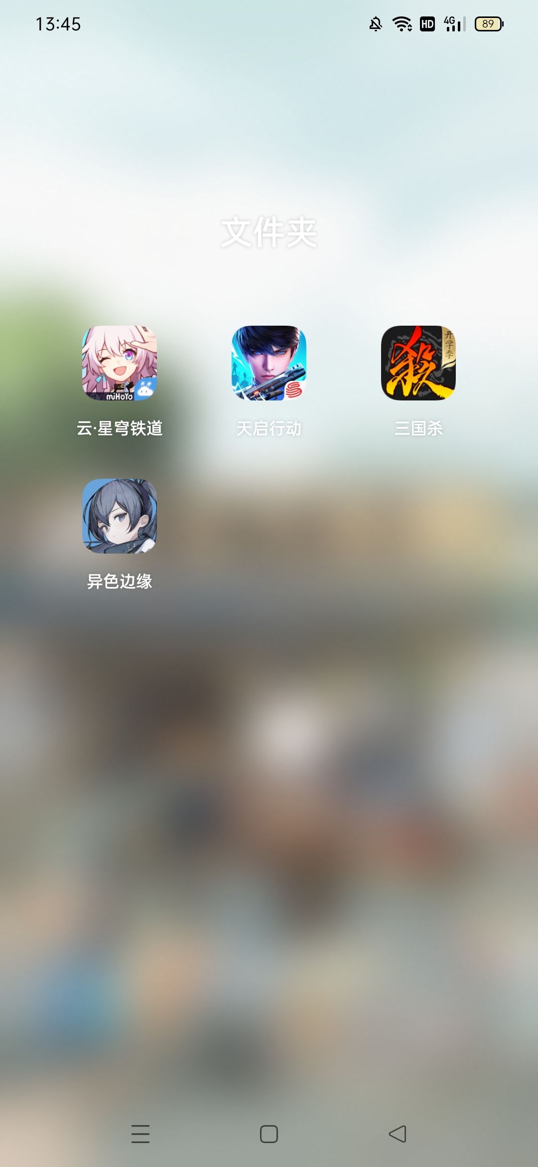 打不开的看过来 1