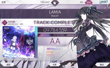 听好了：ftr11/etr11→AA😱😱😱