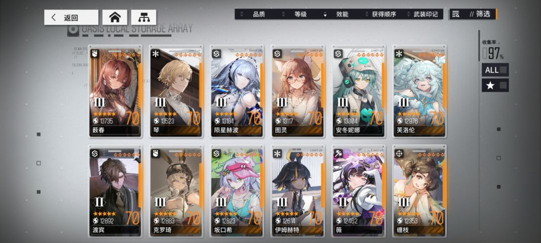 纪念一下 1