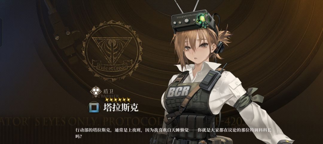问173抽这概率正常么? 2