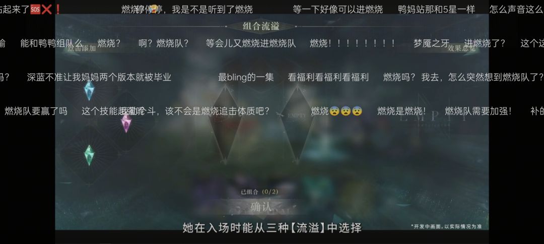 你游T0大c和奶妈的复刻和狂想有什么头绪吗 2