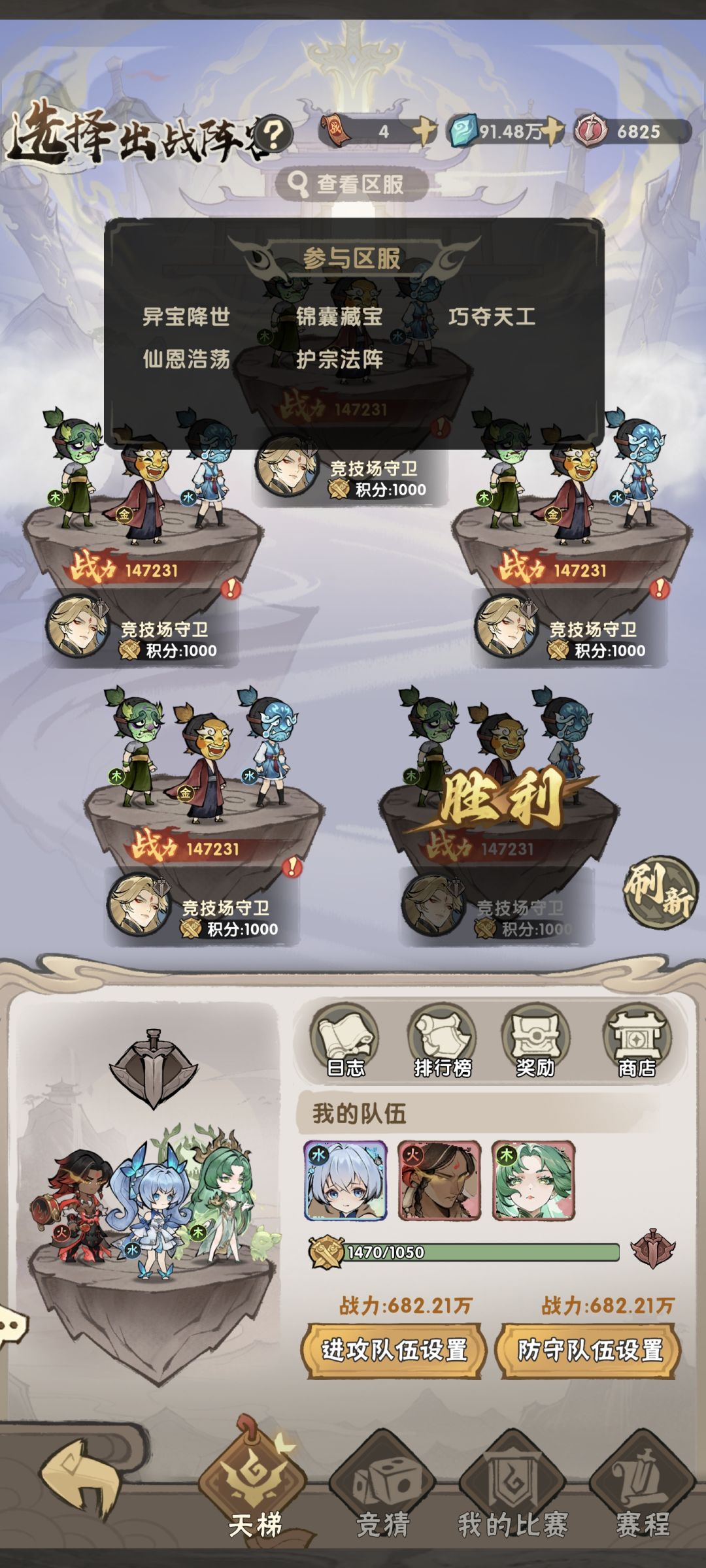 言而无信? 1