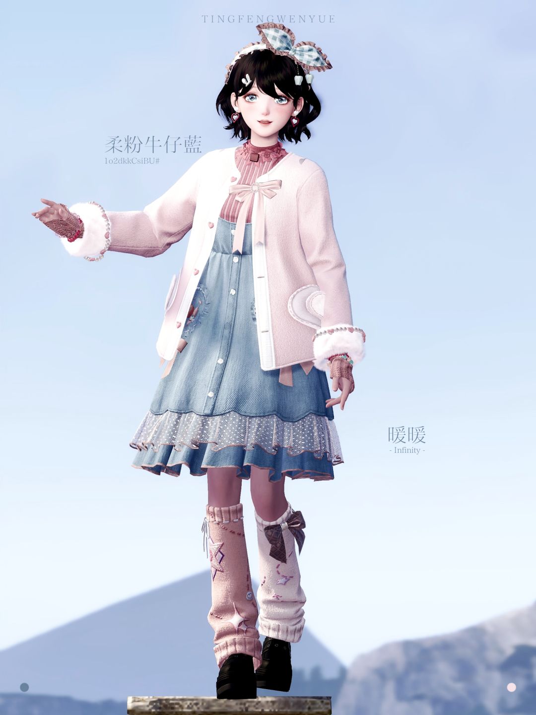 柔粉牛仔藍 2