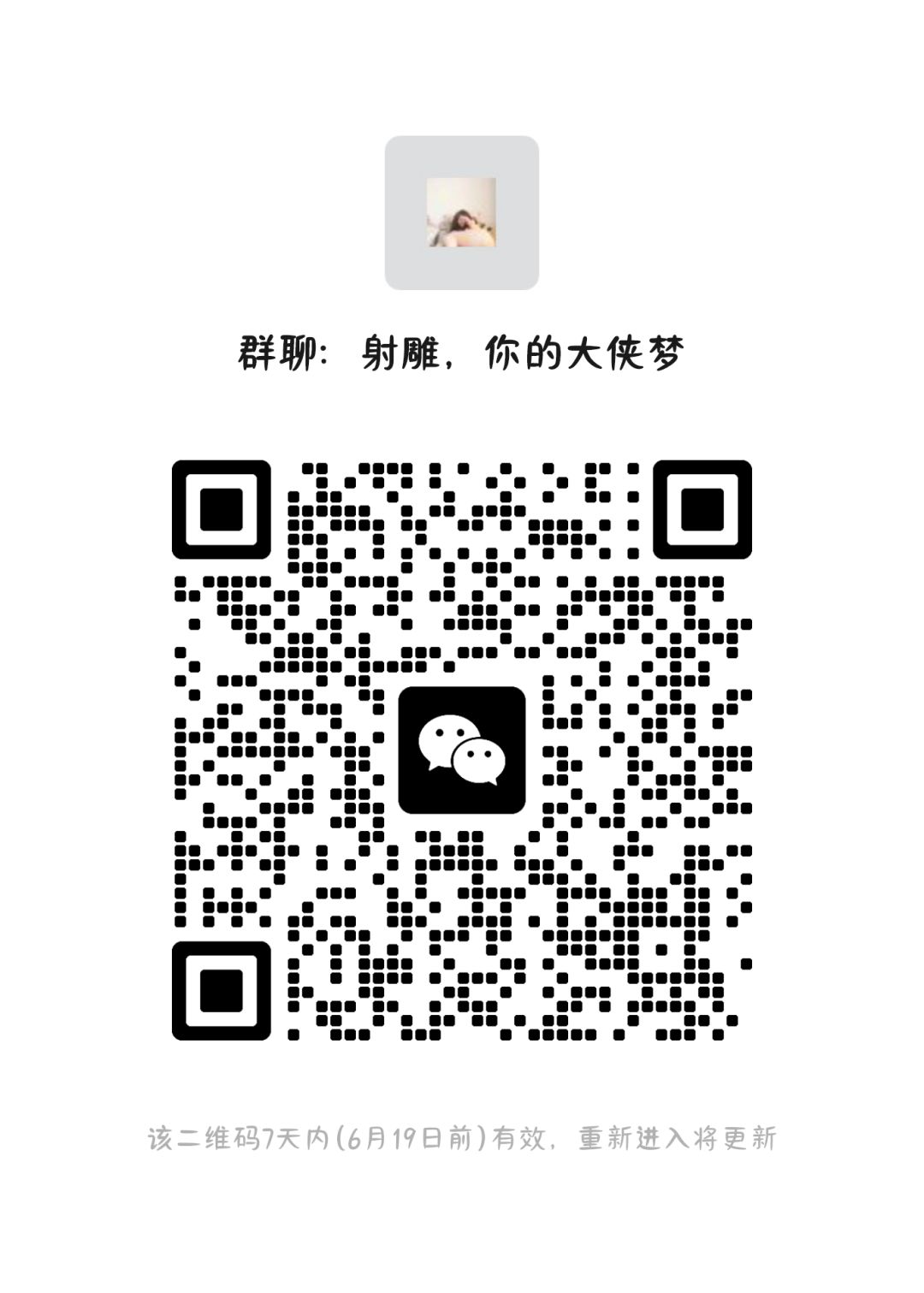 新手一起玩的有没有 2