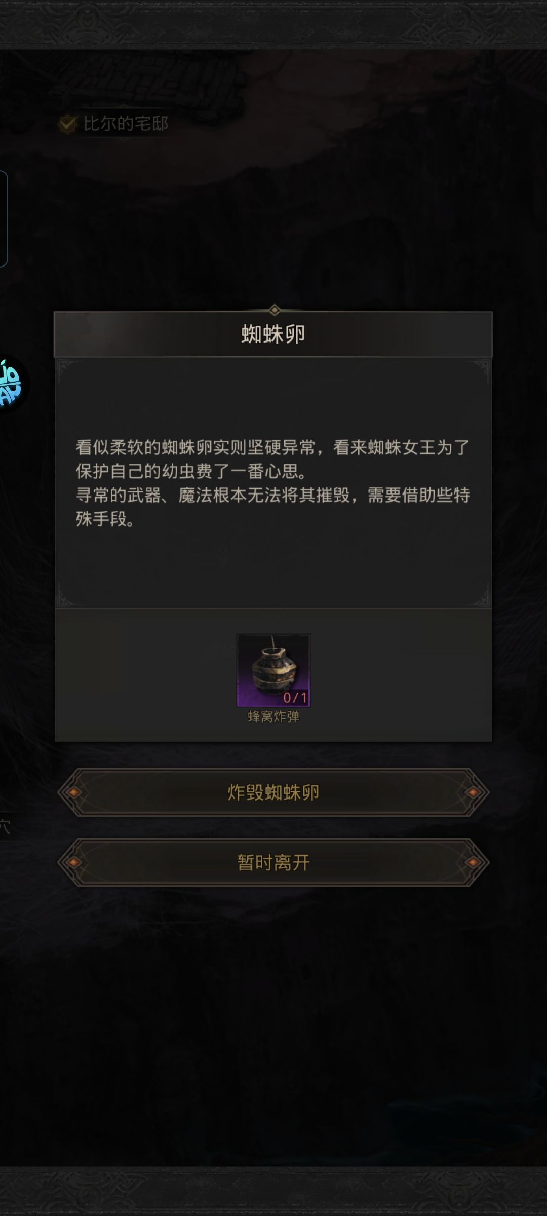 这是出bug了? 2