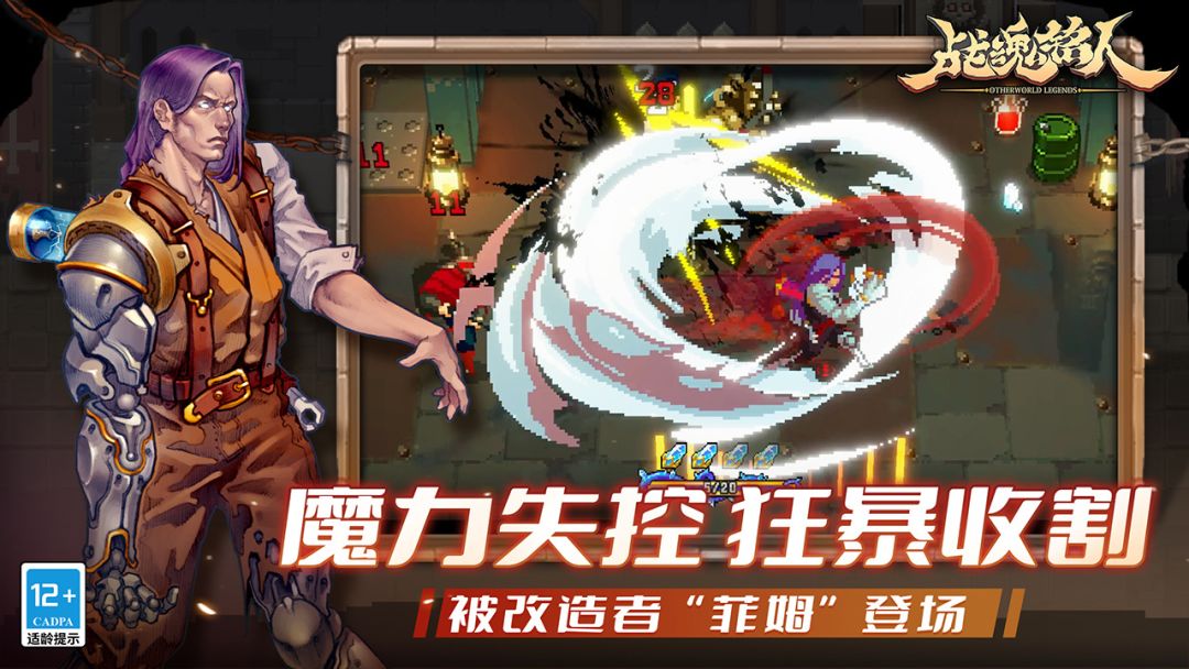 多莉历练皮真好看 3