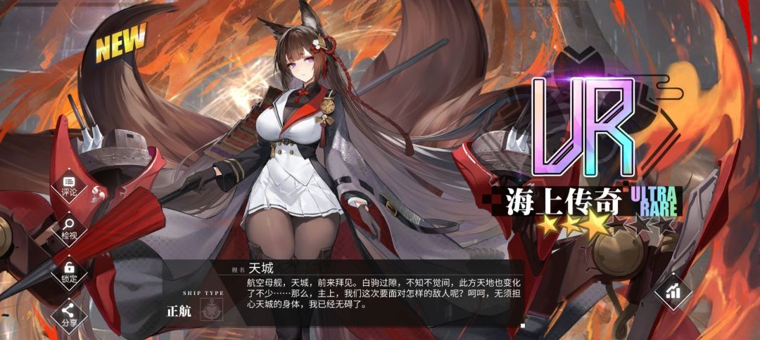 赢麻了 3